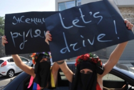 At least twenty-nine Saudi women took to their cars on June 17, 2011 in defiance of Saudi Arabia's driving ban on women.